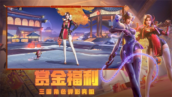 穿越火線槍?xiě)?zhàn)王者