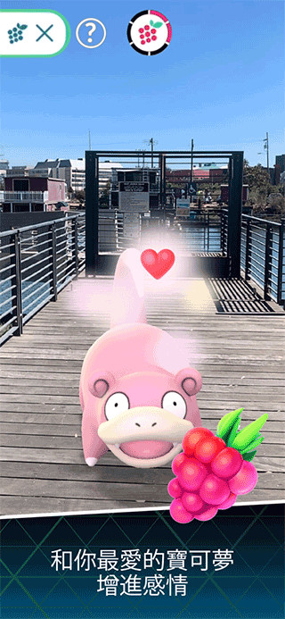 精靈寶可夢(mèng)GO(PokemonGo)