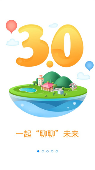 云助理中國人壽