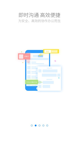 云助理中國人壽