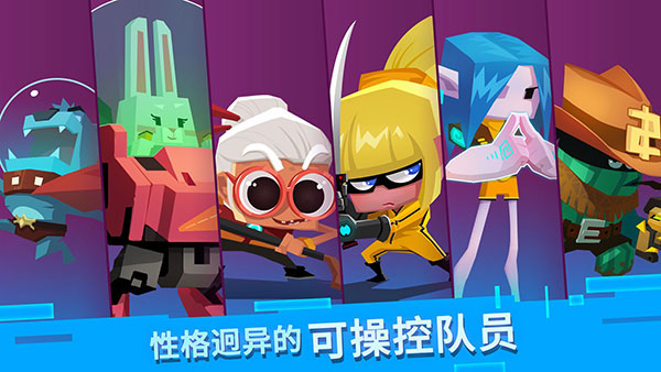 比特小隊(duì)2023