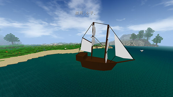 生存戰(zhàn)爭2