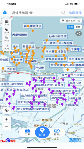 蘭圖繪app(地圖標(biāo)注)