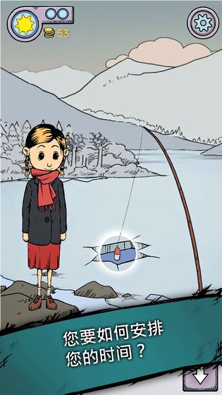 我的孩子之生命之源中文版下載完整版