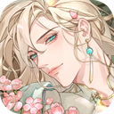 青鸞繁華錄(附攻略) v9.8.48官方版