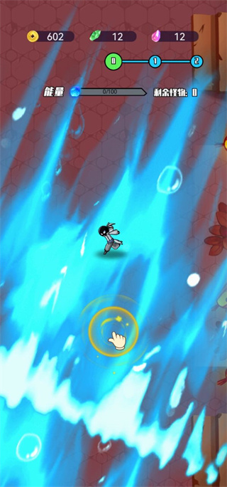 最強火柴人全武器全色版