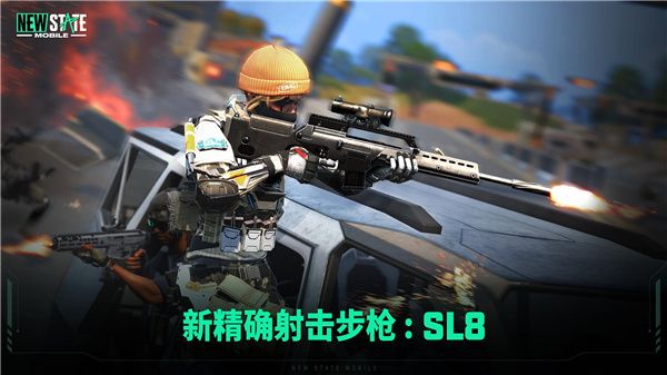 絕地求生2未來之役