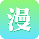 看漫畫免費版 v1.0.3安卓版