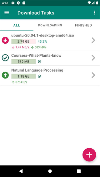 Bitcomet比特彗星手機(jī)版