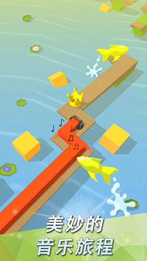 跳舞的線中文版