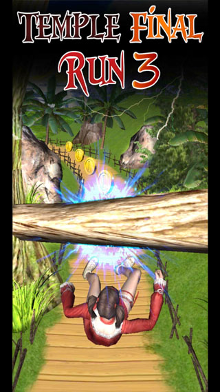 神廟逃亡2無廣告版