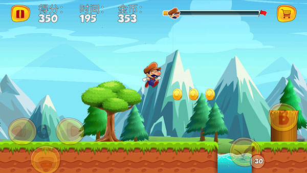 頂蘑菇(蘑菇大冒險(xiǎn))