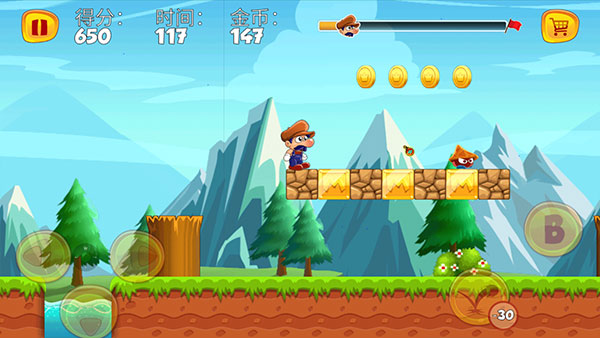 頂蘑菇(蘑菇大冒險(xiǎn))