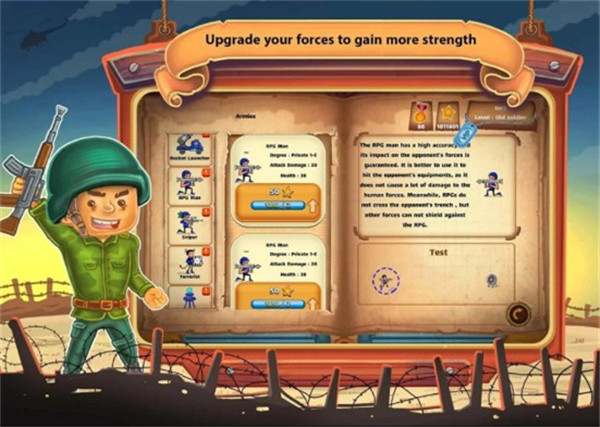 紙上戰(zhàn)爭手游