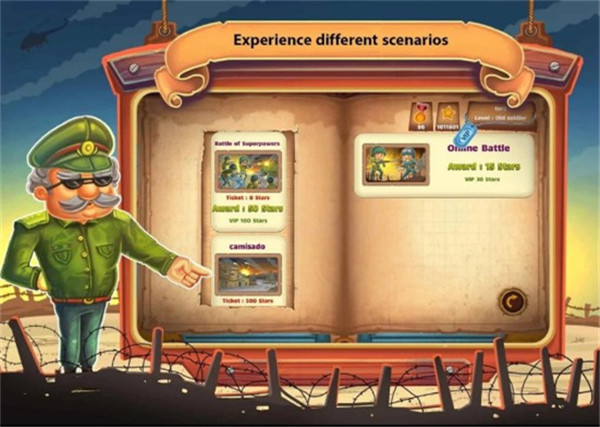 紙上戰(zhàn)爭手游