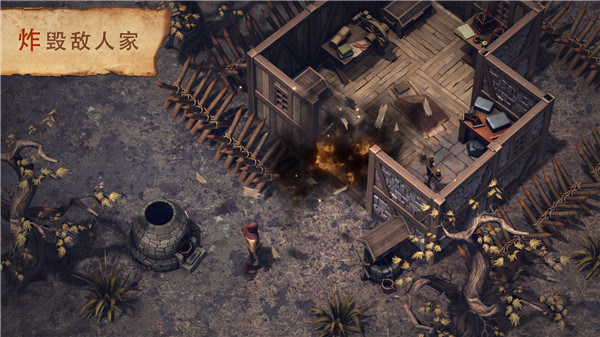 冷酷靈魂黑暗幻想生存