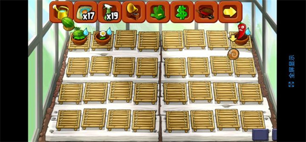 植物大戰(zhàn)僵尸F(xiàn)REE版