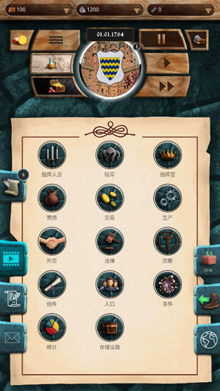 帝國(guó)時(shí)代手機(jī)版