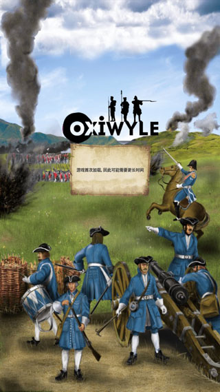 帝國(guó)時(shí)代手機(jī)版