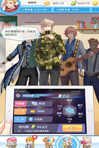 元?dú)馀枷窦臼钟?>
                                <span id=