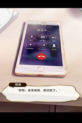 元?dú)馀枷窦臼钟?>
                                <span id=