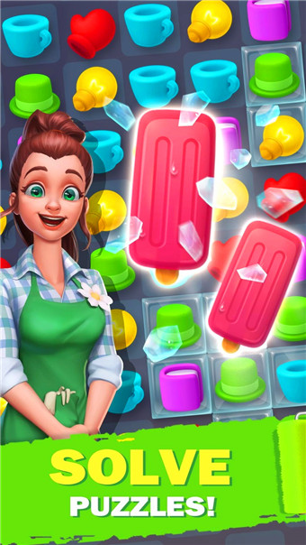 我的夢想家園手游