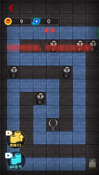 來(lái)躺平呀游戲