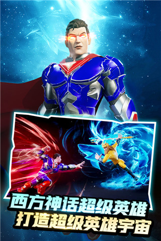 塔防紀(jì)元游戲