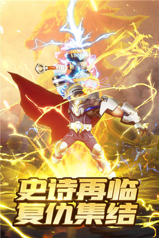 塔防紀(jì)元游戲