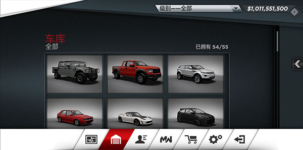 極品飛車17最高通緝手游內(nèi)購破解