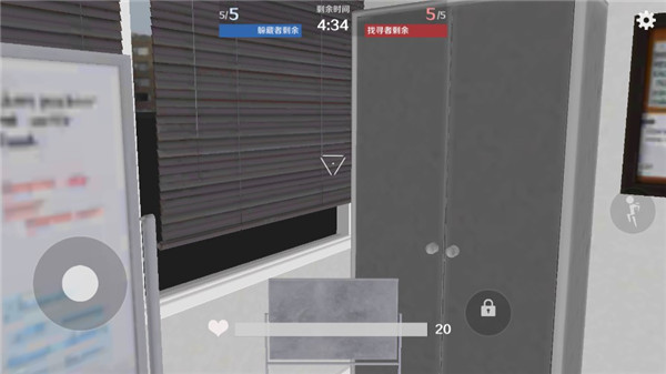 gmod躲貓貓模式手機(jī)版下載中文版