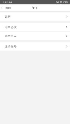 大家樂(lè)記牌器