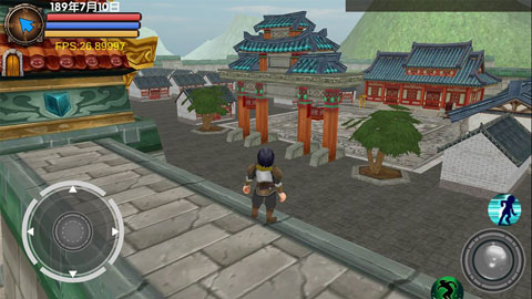 三國(guó)大時(shí)代5