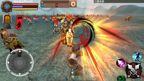 三國(guó)大時(shí)代5