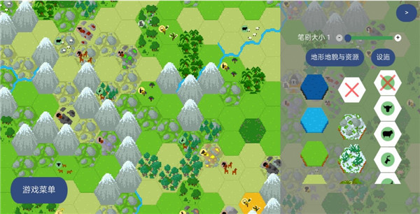 文明帝國無限金幣版