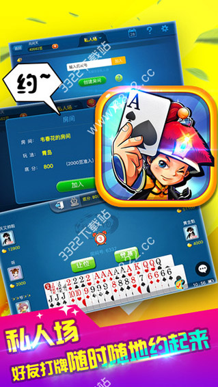 多樂(lè)?；视螒?>
                                <span id=