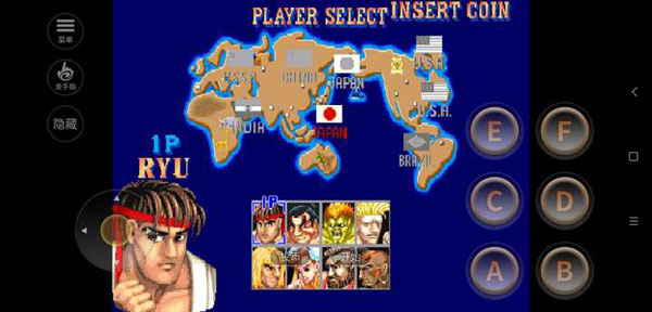 街頭霸王2手機(jī)版