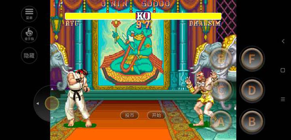 街頭霸王2手機(jī)版