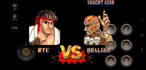 街頭霸王2手機(jī)版