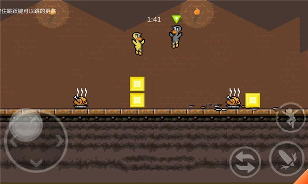 怪鴨亂斗(內(nèi)置輔助)