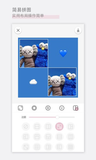 日雜相機app(美顏相機)