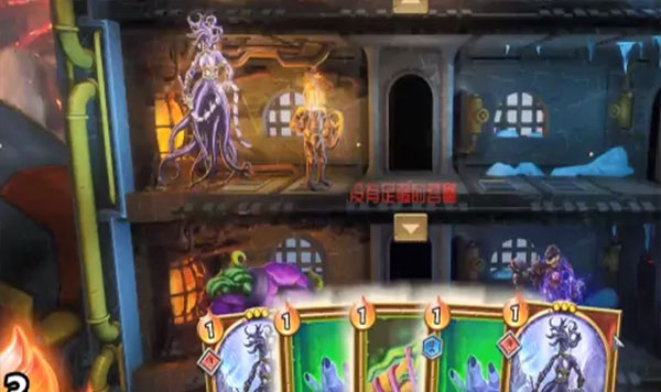 怪物火車手機(jī)版攻略