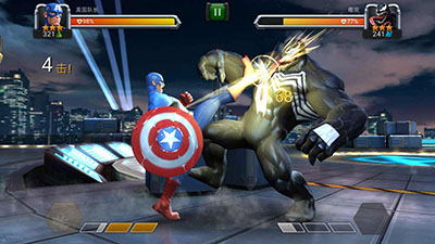 漫威超級(jí)爭(zhēng)霸戰(zhàn)