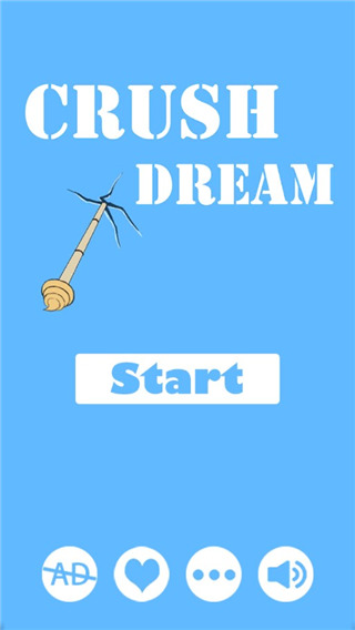 白日夢(mèng)大作戰(zhàn)(CrushDream)