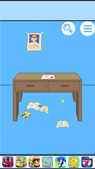 白日夢(mèng)大作戰(zhàn)(CrushDream)