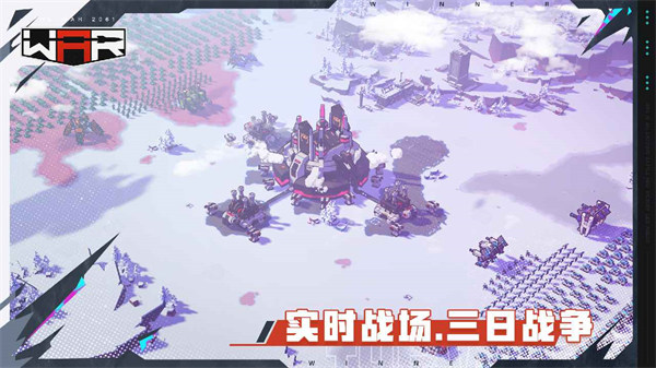 戰(zhàn)爭(zhēng)2061官方正版下載安裝