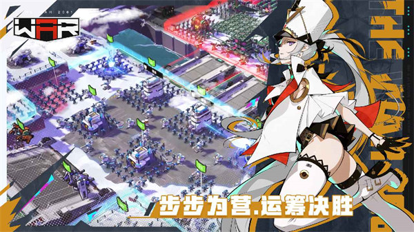 戰(zhàn)爭(zhēng)2061(網(wǎng)盤(pán)資源)