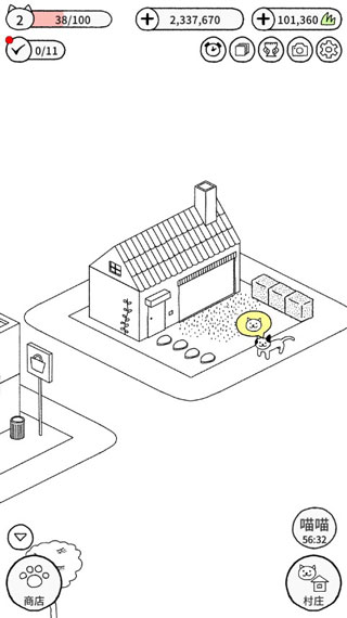 貓咪真的很可愛