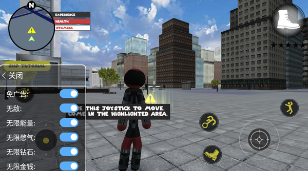 火柴人繩索英雄內(nèi)置作弊菜單2023下載