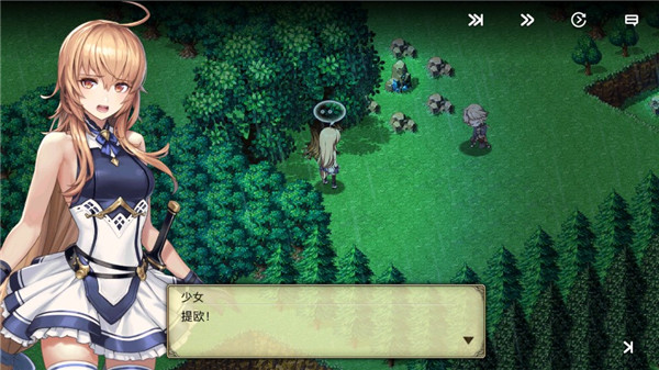 亙古幻想(附攻略)